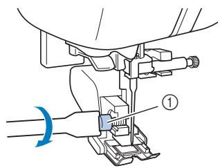 BROTHER F410 - Remove the presser foot and the presser foot holder. - 4