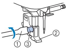 BROTHER F410 - Removing and attaching the presser foot holder - 4