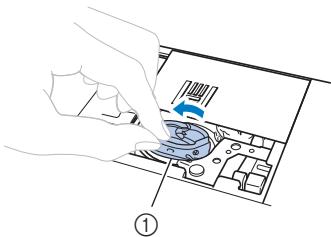 BROTHER F410 - Remove the bobbin case. - 1