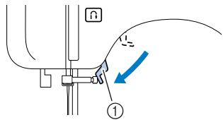 BROTHER FS100WT - Lower the presser foot lever. - 1