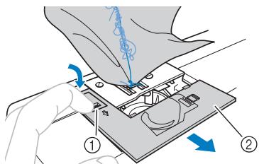 BROTHER FS100WT - Remove the needle plate cover. - 1