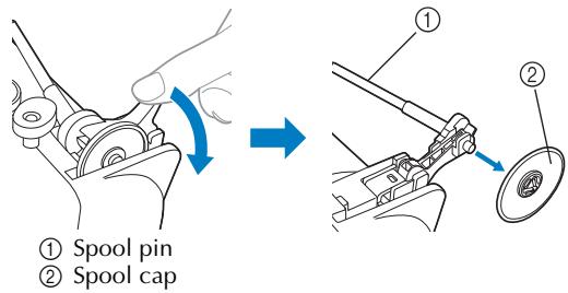 BROTHER FS100WT - Press down on the spool pin lever to swing up the spool pin. Then remove the spool cap. - 1
