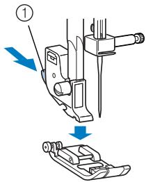 BROTHER FS100WT - Press the black button to release the presser foot. - 1