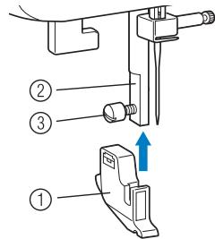 BROTHER FS100WT - Align the presser foot holder with the lower-left side of the presser bar. - 1