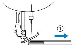 BROTHER FS100WT - If thick seams are being sewn and the fabric does not feed at the beginning of stitching - 1