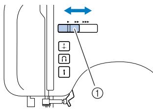 BROTHER FS100WT - Sewing speed controller (for models equipped with the start/stop button) - 1