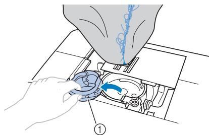 BROTHER FS100WT - Remove the bobbin case. - 1