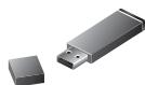 PEUGEOT EXPERT TEPEE RESTYLE - CONNEXION D'UNE CLÉ USB - 1