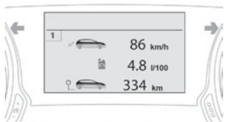 PEUGEOT 308 2 2015 - Afficheur du combiné - 1