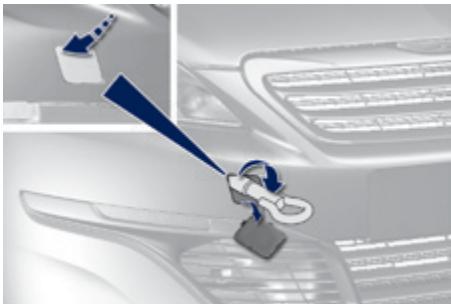 PEUGEOT 308 2 2015 - Par I'avant - 1