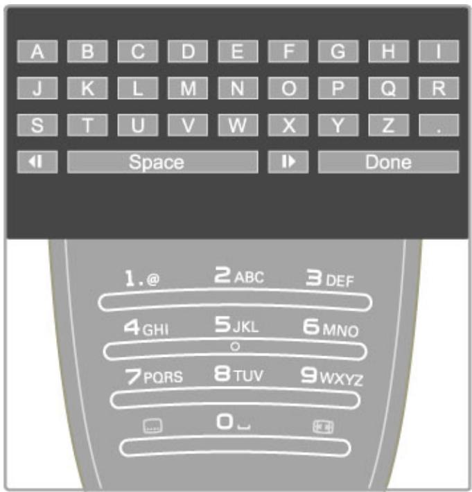 PHILIPS 32PFL9606T - Renommer - 1