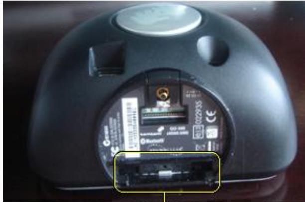 TOMTOM MOBILNOVA MEDIA CENTER - Troubleshooting - 1
