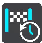 TOMTOM START 42 - Destination récente - 1