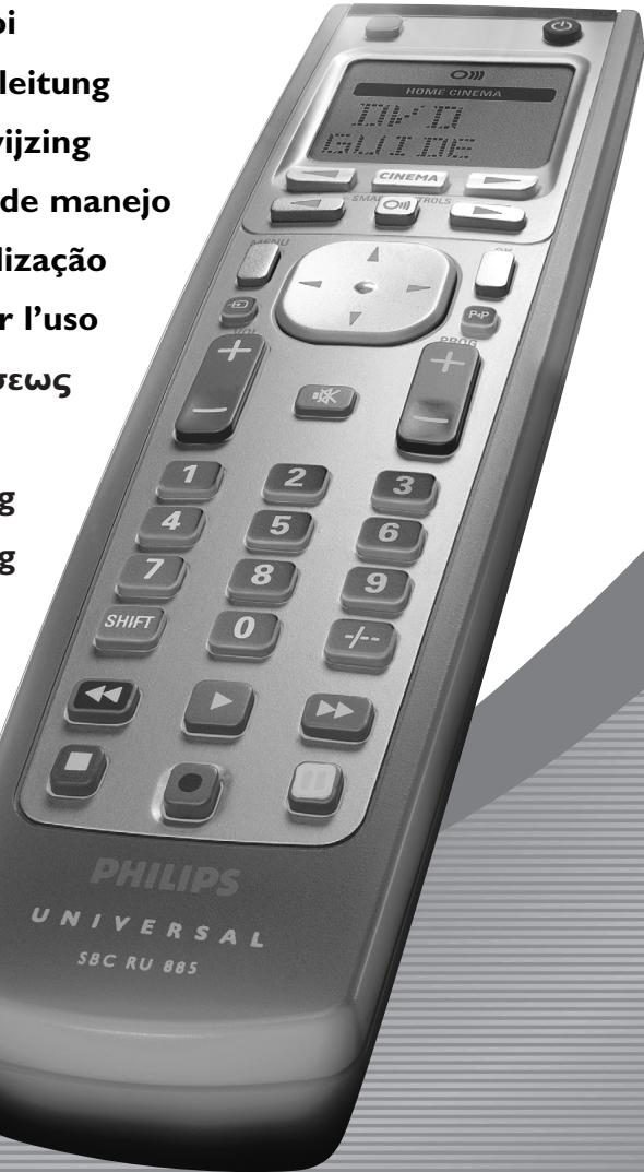 PHILIPS SBCRU885 - 1