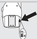 Diagram showing a device with a black arrow pointing to a component, and a magnified view of a device with an 'X' symbol.
