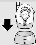 PHILIPS SBCSC467 - Lapsen yksikön käyttöönotto - 4