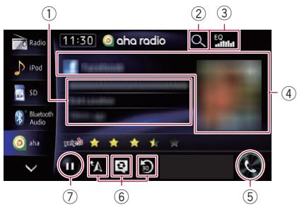 PIONEER AVIC-F950BT - Utilisation des touches de l'écran tactile - 1