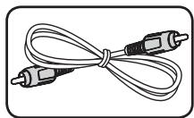 PIONEER BCS-222 - Mitgeliefertes Zubehör - 1