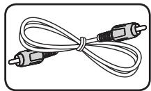 PIONEER BCS-222 - Meegeleverde toebehoren - 1
