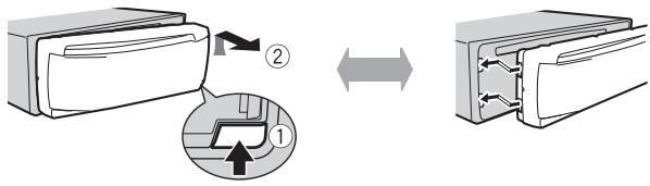 PIONEER DEH-S5000BT - Detaching the front panel - 1