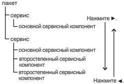 PIONEER DEH-X6600DAB - Ochobhble onepaunn - 1