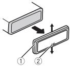 PIONEER DEH-X6600DAB - Demontax yctpojCTBa - 1