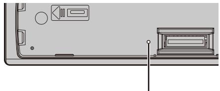 PIONEER DEH-X7800DAB - Zurücksetzen des Mikroprozessors - 1