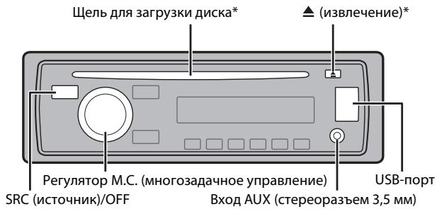 PIONEER DEH-X7800DAB - COBET - 1
