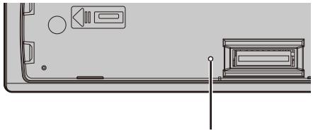 PIONEER DEH-X7800DAB - Reiniciar el microprocesador - 1