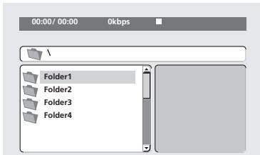 PIONEER DV-600 AV - Durchsuchen von WMA-, MP3-, MPEG-4 AAC-, DivX-Video-, WMV- und JPEG-Dateien mit dem Disc Navigator - 1