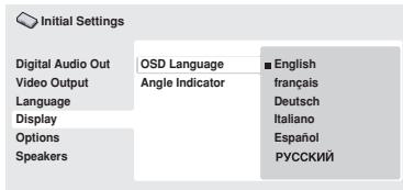 PIONEER DV-600 AV - Selecteer 'OSD Language' in de 'Display' instellingen. - 1