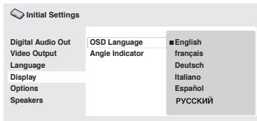 PIONEER DV-600 AV - Setting the language of this player's on-screen displays - 2