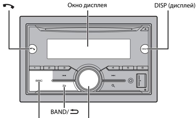 PIONEER FH-X730BT - FH-X730BT - 1