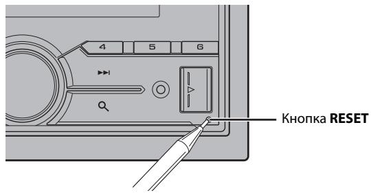 PIONEER FH-X840DAB - C6poc MmKpOnpoueccopa - 1