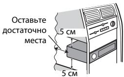 PIONEER FH-X840DAB - CtahdaptbIy peXIM: - 1
