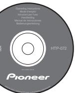PIONEER HTP072 - What's in the box   Contenu du carton d'emballage   Contenuto della confezione   Inhoud van de doos - 6