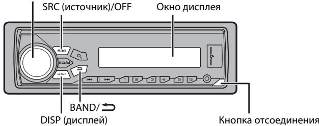 PIONEER MVH-280FD - MVH-280FD - 1