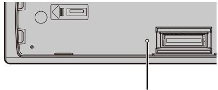 PIONEER MVH-X580BT - Reiniciar el microprocesador - 1