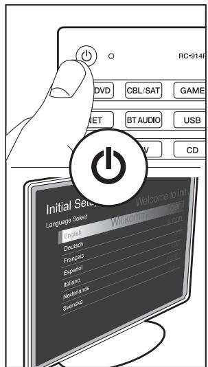 PIONEER SCLX501, SC-LX501 - Step7: Power On & Initial Setup - 2