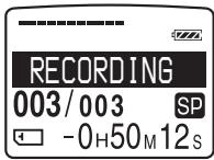 SONY ICD-MS1 - ② Remaining time - 2