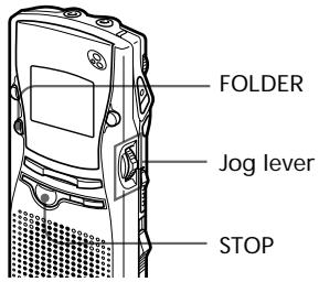 SONY ICD-MS1 - Moving Messages to a Different Folder - 1