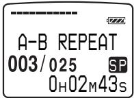 SONY ICD-MS1 - Press A-B REPEAT / PRIORITY button briefly again. - 1