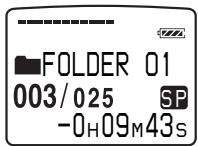 SONY ICD-MS1 - ② Remaining time - 1