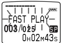 SONY ICD-MS1 - To play back rapidly - 1