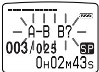 SONY ICD-MS1 - Playing back the specified section repeatedly — A-B Repeat - 1