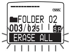 SONY ICD-MS1 - Erasing all messages in a folder - 2