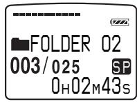 SONY ICD-MS1 - Moving Messages to a Different Folder - 2