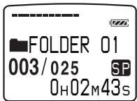 SONY ICD-MS1 - ① Counter - 1
