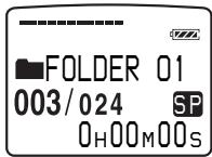 SONY ICD-MS1 - Erasing messages one by one - 3