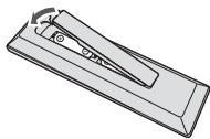 PIONEER X-HM51 - YcTaHOBka 6aTapeek B nylbT dNCTaHcNoHHoro ynpabJIeHnA - 2